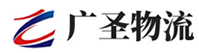 广州到翼城县物流公司